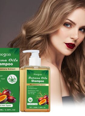 100/300ml Batana Oil Rosemary Shampoo Deep Nourishing Scalp