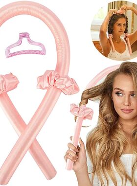 Hair Accessories For Women Clip Soft Hair Curlers Heatless C