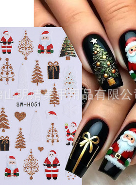 Golden Christmas Nail Sticker Golden Glitter Santa Guard Car