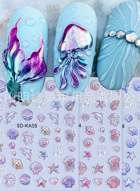 Stereo Relief Ocean Nail Sticker Summer Jelly Ice Transparen