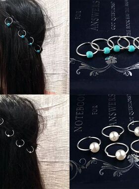 10/50pcs Gold Silver Charms Hair Braid Dreadlock Hair Rings