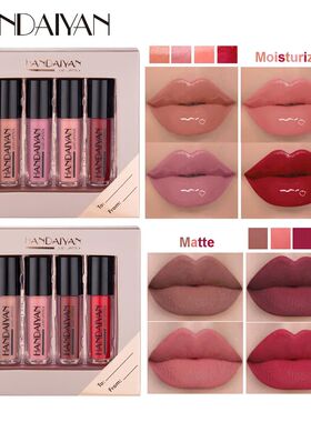 4 Colors/box Matte Liquid Lipstick Kit Women Makeup Set