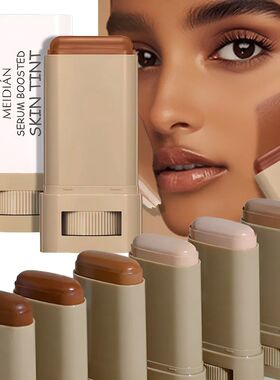 Bronze Foundation Stick Serum Boosted Skin Tint Silky Textur