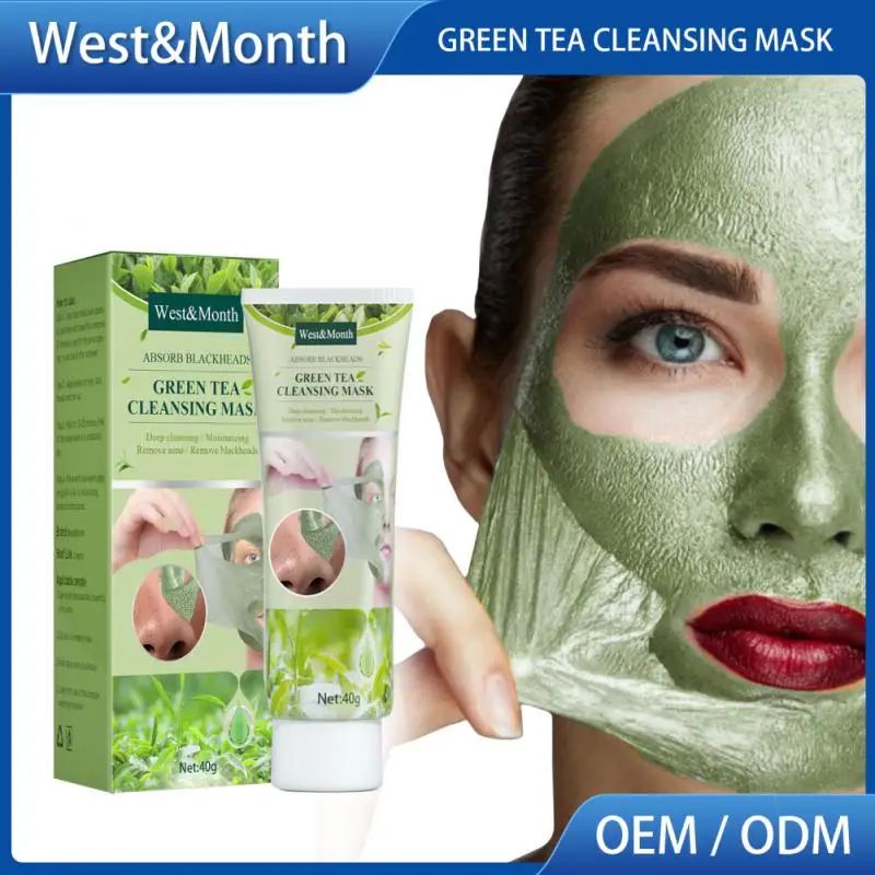 40g Green Tea Cleansing Mask Peel Off Remove Blackheads Mild 美容护肤/美体/精油 面部护理套装 原图主图