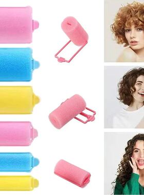 6-14pcs Soft Sponge Foam Cushion Hair Rollers Curlers Hair S