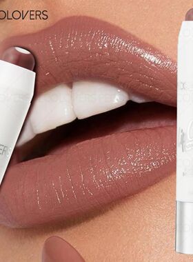 1Pc Moisturizing Lipstick Pen - Hydrating Lip Gloss Colorful