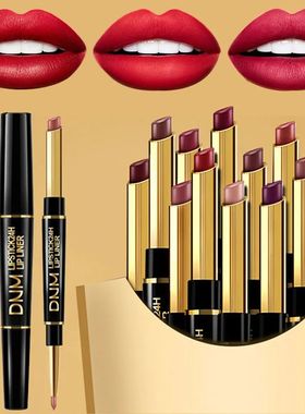 Double-ended Non-stick Cup Long Lasting Lipstick Lip Liner H