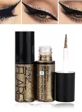 Professional New Shiny Eye Liners Cosmetics for Women