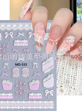 Denim Lace Nail Sticker Embossed Leather Pink Denim Lace Bow