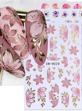 2/3pcs Golden Pink Hibiscus Flower Nail Stickers 3D Bronzing