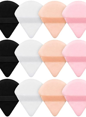 2/12Pcs Triangle Velvet Powder Puff Make Up Sponges for