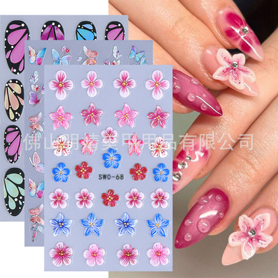 Nail Sticker Embossed Orchid Flower Fantasy Butterfly Wings