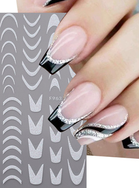 Line Nail Stickers Glitter Powder Sugar Powder Crescent Fren