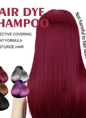 5Colors Hair Dyeing Shampoo 3in1 Rapid Hair Dyeing Repair Dr