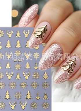 Snowflake Nail Sticker Christmas Elk Winter Snowflake Bronzi