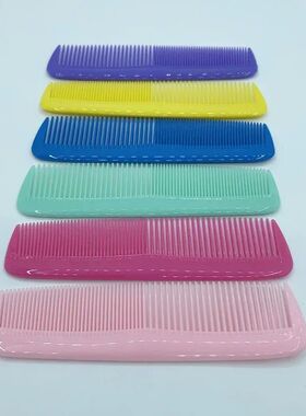 Anti-static Hairdressing Combs Double Side Multifunctional H
