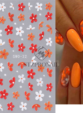 Nail Sticker Color Little Daisy Five-petal Flower Relief Fro