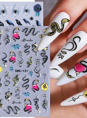 2pcs Halloween Nail Stickers Snake Moon Spider Web Crow Skul