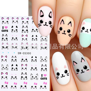 Nail Stickers Cat Face Children's Fun Pet Japanese And Korea