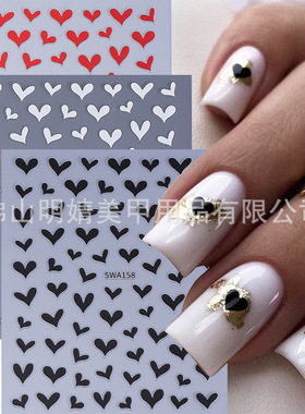 Love Nail Sticker Valentine's Day Love Simple Gold And Silve