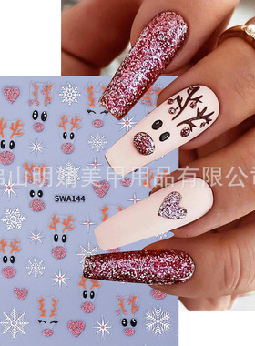 Christmas Nail Sticker Red Glitter Powder Simple Elk Love Sn