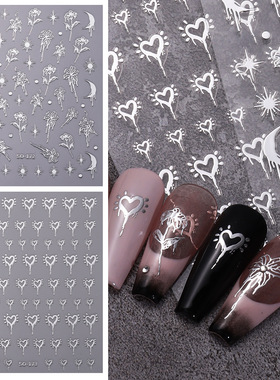 Hollow Love Nail Sticker Hot Silver Bronzing Black And White