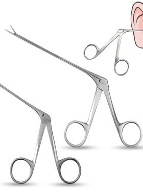 Ear Wax Picker Pliers Tongs Earwax Remover Micro Alligator C