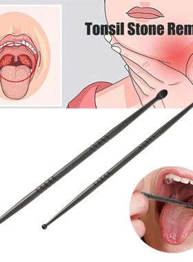 1pcs Tonsil Stone Removal Ear Wax Remover Stainless Steel Re