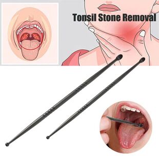 1pcs Tonsil Stone Removal Ear Wax Remover Stainless Steel Re