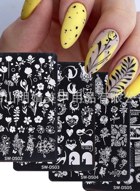 Nail Art Printing Template Love Rose Tulip Leaf French Mediu
