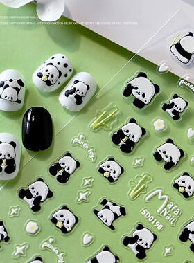 1Pcs 5D Lovely Panda Nail Stickers Cartoon Rabbit/Flower/Ani