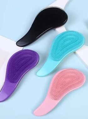 Anti Static Massage Hair Brush Tangles Detangle Shower Salon