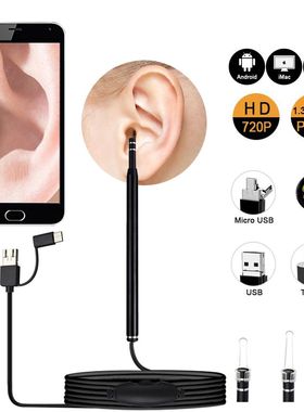 MedicalInEar Cleaning Endoscope Spoon Mini Camera Ear Picker