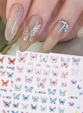 Nail stickers colorful aurora butterfly stickers laser butte