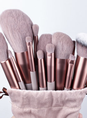13PCS Makeup Brushes Set Eye Shadow Foundation Women