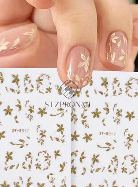 New Chinese Vintage Gold-plated Flower Nail Sticker Bronzing