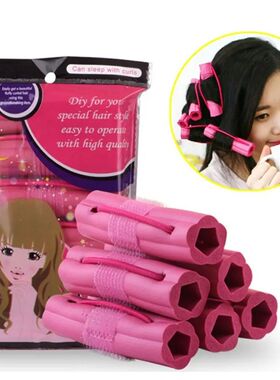 Soft Sponge Foam Hair Rollers Reusable Hair Styling Tools He