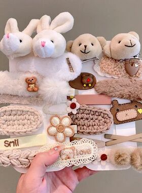 Coffee Warm Cute Hair Pins Children Girls Kid Hair Clips Bar