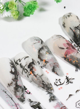National Tide Antique Nail Sticker New Chinese Style Nationa