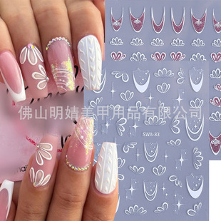 Nail Sticker With Glitter Half Daisy Flower French Line Nail