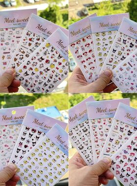 4PCS/1PC Set 3D Kawaii Sanrioed Nail Stickers,Hello Kitty Ku