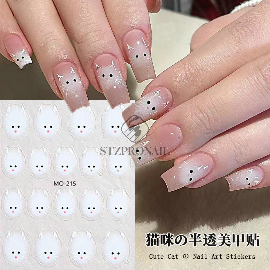 Thin Tough Cute Cat Nail Sticker Cute White Cat Cartoon Adhe