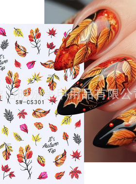 Autumn Deciduous Nail Sticker Thanksgiving Maple Leaf Feathe