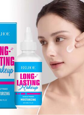 Moisturizing Makeup Primer Deep Hydrating Improve Dry Skin N