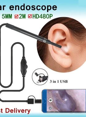 USB HD Mini Camera Electronic Ear Spoon Endoscope Cleaner Ea