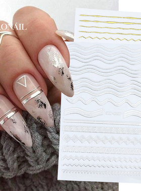 Nail Art Gold And Silver Line Sticker Classic Gold And Silve