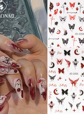 Red Liquid Butterfly Nail Sticker Y2k Dark Gothic Butterfly
