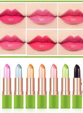 Spring Aloe Vera Moisturizing Lipstick Long Lasting Nouritio