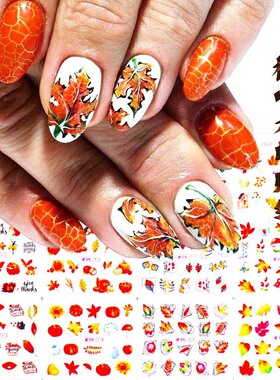 Nail Art Watermark Sticker Japanese Personality Geometric Ab