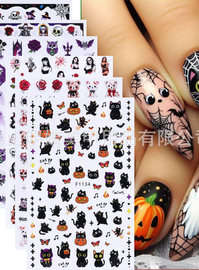 Halloween Nail Sticker Diablo Gothic Iron Window Black Cat P